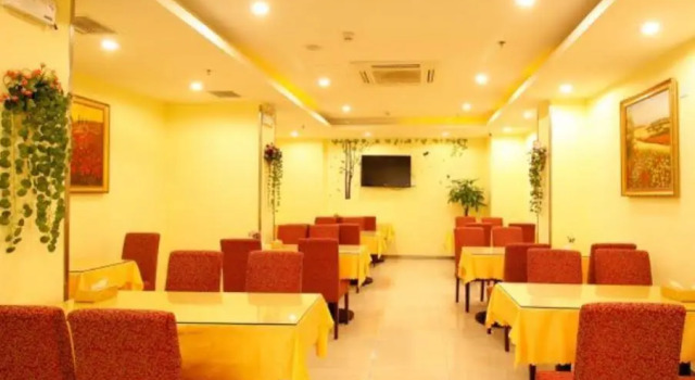 Hanting Hotel (Hefei Changjiang Middle Road Agriculture University), Prenota Hotel Hefei Anhui