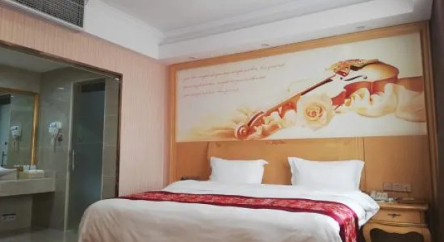 Люкс Business Wanxiang Hotel (Qinzhou Lingshan)