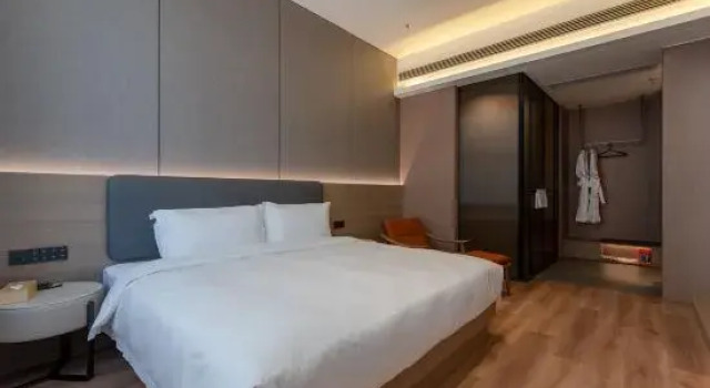 Люкс Executive Eyi Qihang Hotel
