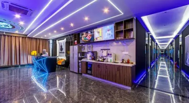 Haikou Grand Master Esports Hotel, Book Hotel Haikou Hainan