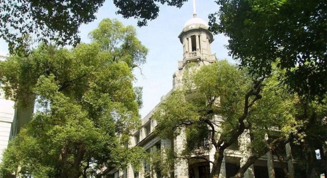 Guangdong Youth Hostel, Забронировать Хостел Хостелы Гуанчжоу, рядом с Hualin Temple, Хостел