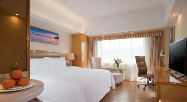 Vienna International Hotel (Nan'ao Island), Boek Hotel Nan'ao Guangdong
