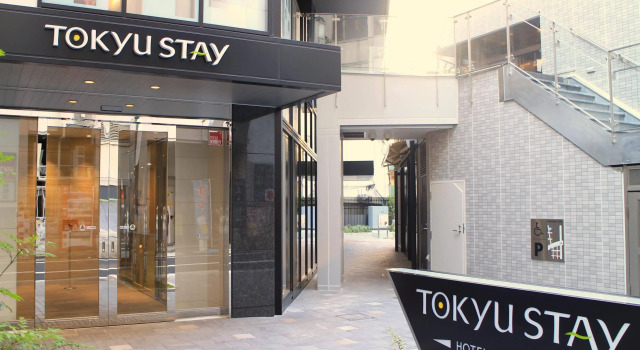 Tokyu Stay Shinjuku, Забронировать Отель Отели Токио с завтраком, рядом с Государственный сад Синдзюку Гиоэн, Завтраки