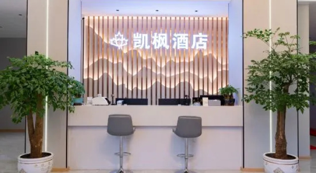 Zhaotong Kaifeng Hotel, Rezerwuj Hotel Zhaotong Yunnan