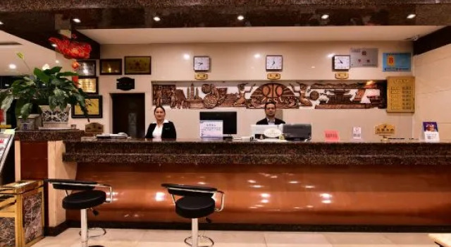 Dayu Hotel