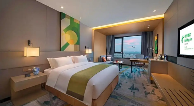 Двухместный номер Deluxe Holiday Inn Hangzhou Airport Zone by IHG