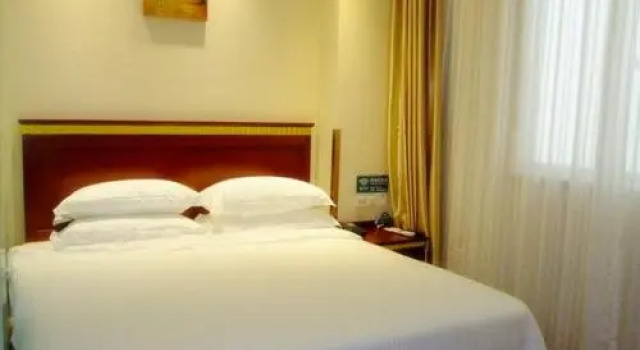 GreenTree Inn Yantai Laiyang Center Bus Station Express Hotel