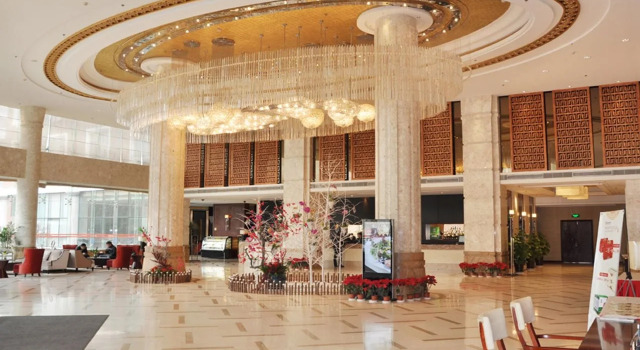 Zhanshan Garden Hotel, Забронировать Отель Бизнес-отели Шаньдун, 4* 5*