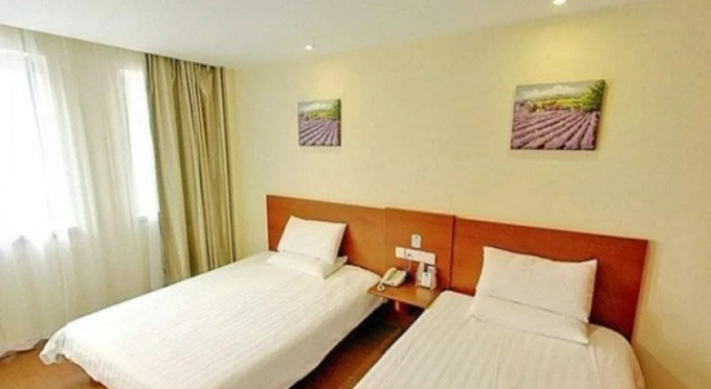 Homeinn Hotel (Changzhou ChunQiu Yancheng Changhong Road Metro Station Branch), Rezerwuj Hotel Wujin Changzhou