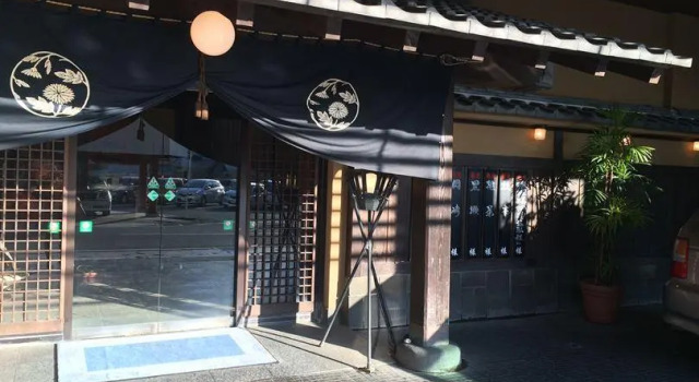 Номер Standard Yamagaonsen Ryokan Sumi