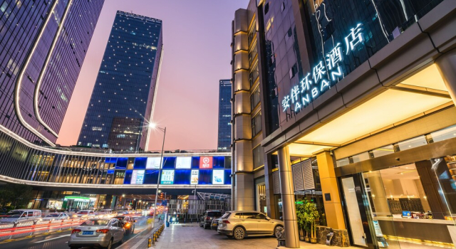 Anban Hotel, Забронировать Отель Отели Shenzhen Area 3 звезды, 3*