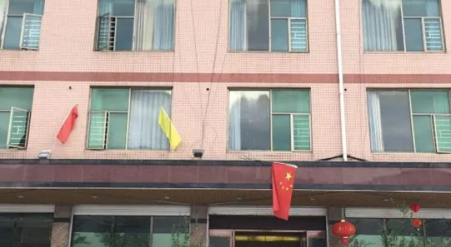 Intercontinental Garden Hotel, Liannan, Prenota Hotel Qingyuan Guangdong