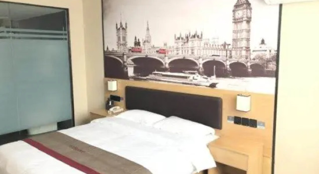 Thank Inn Plus Hotel Xingtai Qiaodong District Xingzhou Avenue