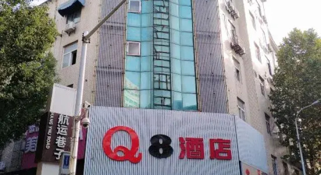 Q8 Hotel
