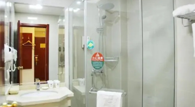 GreenTree Alliance Anhui Maanshan Middle Hongqi Road Yuanyang CommunityHotel, Reserva ahora Hotel Gangzi Anhui
