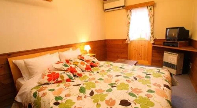 Pension Oz, Boek Hotel Yuzawa 