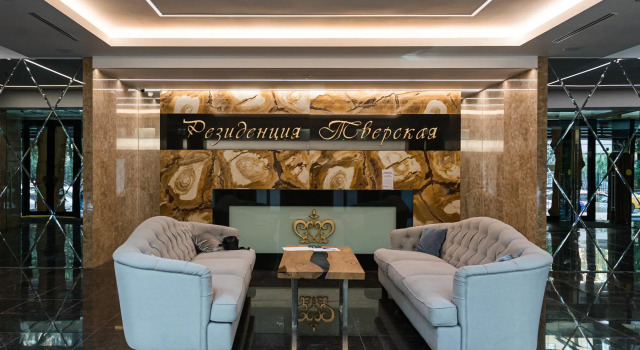 Flat Inn на улице 2-я Брестская, Забронировать Отель Центральный административный округ Москва