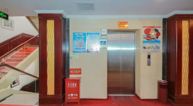 Dong Fang Hotel, Book Hotel Jiayuguan Gansu