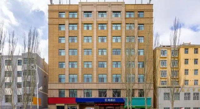 Hotels in Golmud Kunhai, Reserva ahora Hotel Haixi República Popular China
