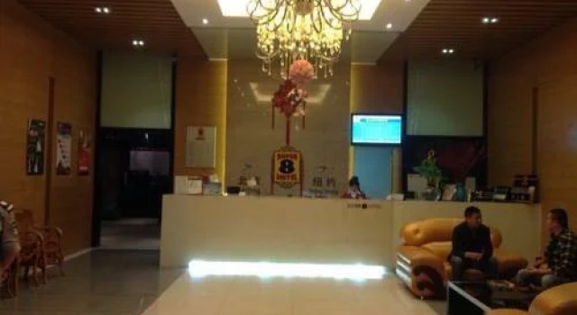 Super 8 Hotel Suzhou Hanshan Temple Feng Qiao Lu, Забронировать Отель Сучжоу Китай, рядом с Hanshan Temple