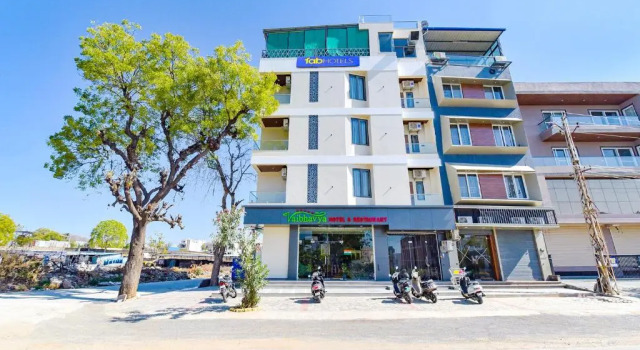FabHotel Vaibhavya, Забронировать Отель Отели штата Раджастхана 3 звезды, 3*