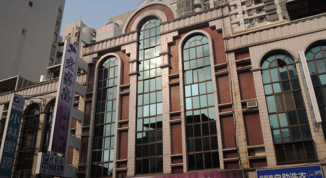 Cultural Trust Hotel