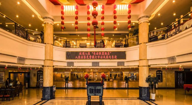 Guilin Park Hotel, Забронировать Отель Отели Гуйлинь с бассейном, рядом с Guilin Liberation Bridge Wharf, Бассейн