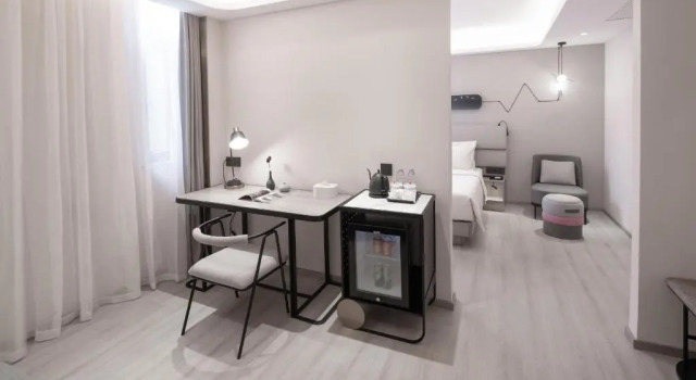 Клубный люкс Atour Light Hotel Nanjing Agricultural University