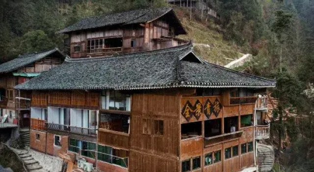 Leishan Lang de Shangzhai Panoramic youth Hostel, Book Hostel Hostels in Leishan, Hostel
