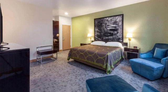 Люкс Super 8 by Wyndham Uniontown PA