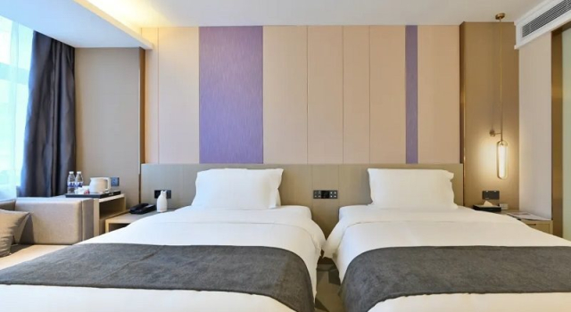 Lavande Hotel (Beijing Tian'anmen Square Qianmen Subway Station), Book Hotel Beijing Beijing Area