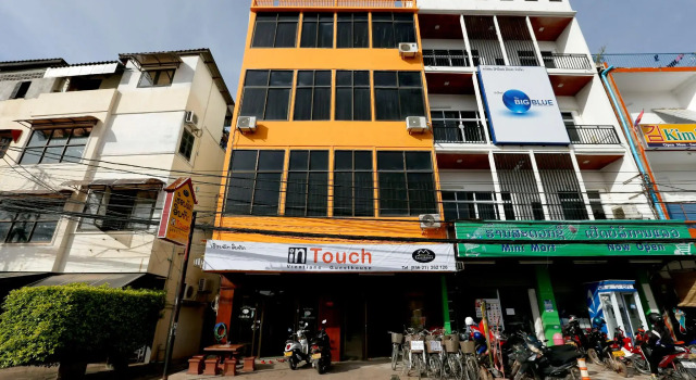 Intouch Guest House