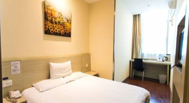 Hanting Express Suzhou Zhuhui Road, Забронировать Отель Сучжоу Китай
