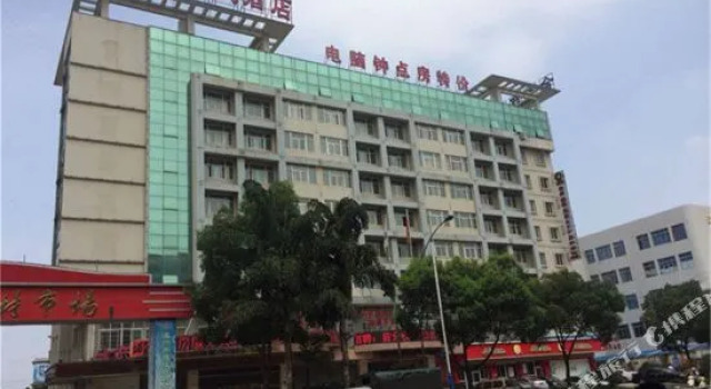Jinhong Business Hotel, Prenota Hotel Wenzhou Zhejiang