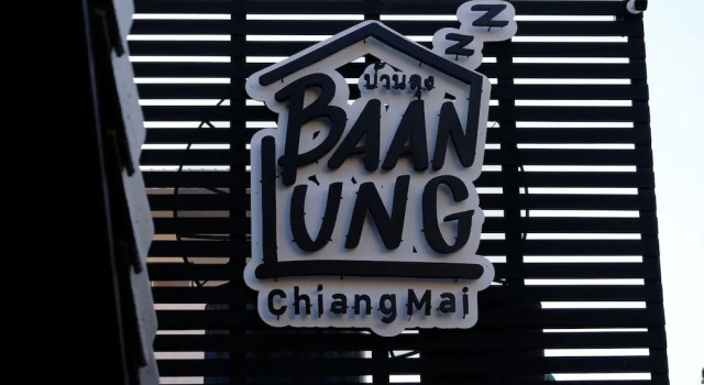 Baan Lung Poshtel, Забронировать Хостел Хостелы Чиангмай, рядом с Wat Koo Tao, Хостел