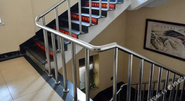 Kuaile Niandai Hotel