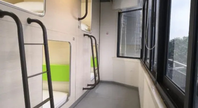 Капсула Economy Qiyou Capsule Youth Hostel