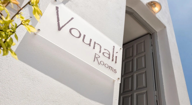 Vounali Rooms, Prenota Hotel Naoussa Paro
