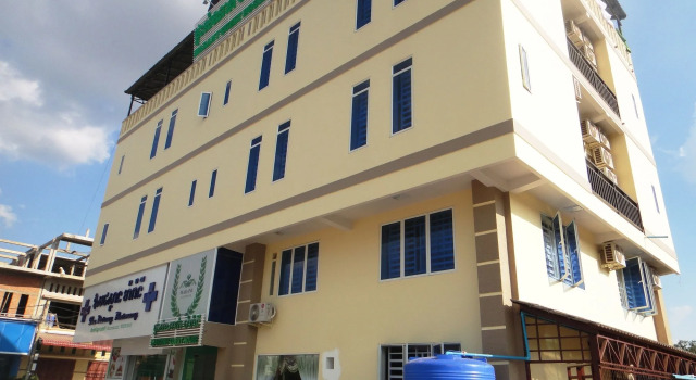 Marany Guesthouse