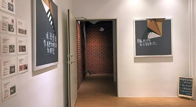 Master Chitow Hostel, Buchen Sie Hostel Hostels in Gaoxiong, Hostel