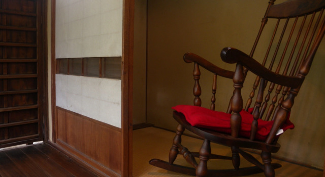 Guest House Koiya, Prenota Affittacamere Kamigyo Ward 