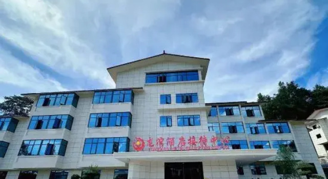 Long Wan Hot Spring Hotel, Rezerwuj Hotel Yichun Jiangxi