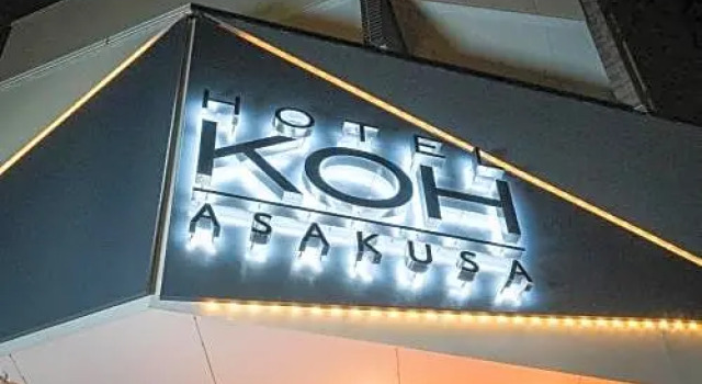 Hotel KOH Asakusa - Vacation STAY 91691v