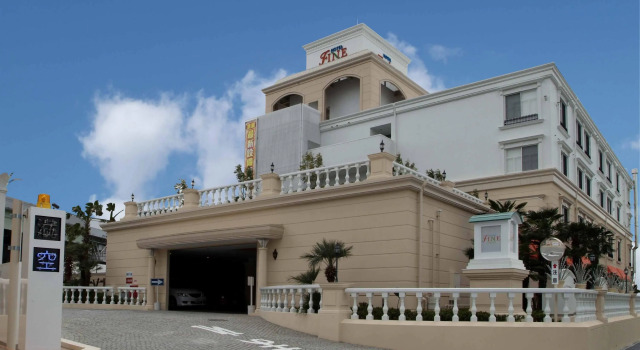 Hotel Fine Garden Toyonaka Itami Airport