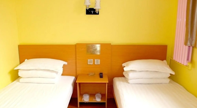 Beijing Fenghao Hostel, Boek Hostel Hostels in Beijing Province, Hostel