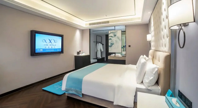 Xana Hotelle(Shenzhen futian shangmeilin subway station), Rezerwuj Hotel Hotele w Shenzhen z parkingiem, Parking