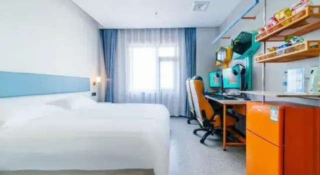 WanYoo Esports Hotel (Ningbo Cixi Guan Hai Wei)