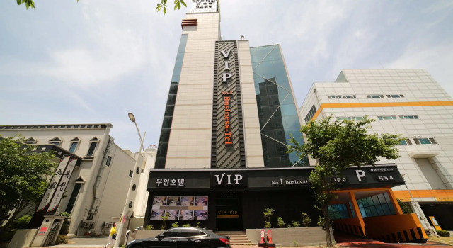 VIP Hotel Mokpo, Забронировать Отель Недорогие отели Мокпхо, недорого