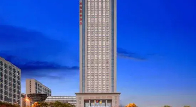 Changsha Kairay Royal Plaza Hotel, Rezerwuj Hotel Hotele biznesowe w Changsha, 4* 5*
