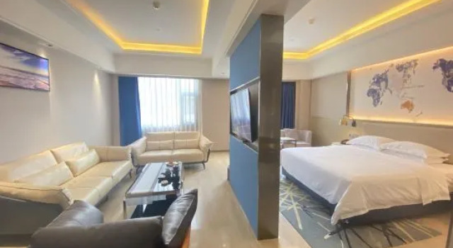 Люкс Deluxe c 1 комнатой Kyriad Marvelous Hotel (Chenzhou Municipal Government)